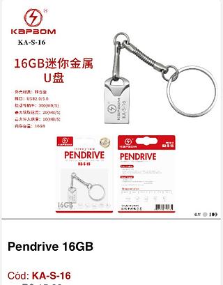 Pendrive Chaveiro 16 GB