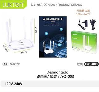 Roteador Sem Fio 4 Antenas Externas Rede Wireless 300Mbps Wi-FI