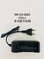 ￼Carregador para baterias 16340/18650/26650 Universal Bivolt