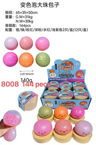 8.5CM -Brinquedo Bonito Squishiest 12pçs. Preço. Unitário. 12.00