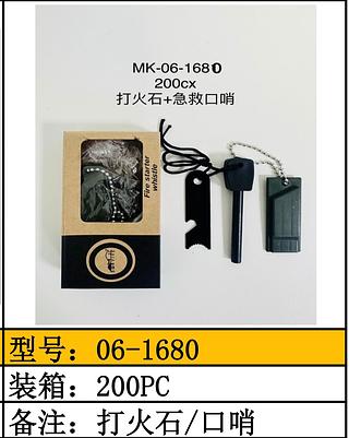 Pederneira De Magnésio Com Abridor E Apito