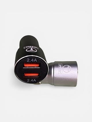 ￼Carregador Ultra Rápido Veicular Carro 2x Usb