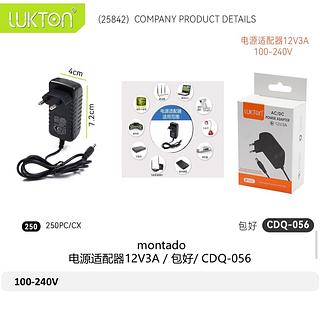 FONTE DE ALIMENTAÇÃO 12V 3A