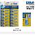 COLA ORIGINAL SAINT-GOBAIN