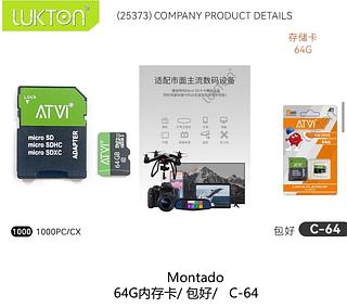 Cartao de memoria 64G