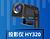 ￼Projetor HY320 MagicCub 1080p preto envio do Brasil 110/220