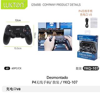 Controle PS4 Preto Sem Fio Preto