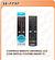 CONTROLE REMOTO UNIVERSAL LCD COM NETFLIX/YOUTUBE/SMART TV