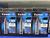 PROFESSIONAL PERSONAL CARE PRODUCTS