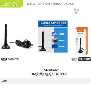 ￼ANTENA DIGITAL INTERNA PARA TV -3M