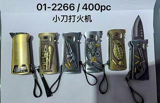 Acendedor Multifuncional à Prova de Vento com Canivete Camping Dobrável（sem gas）