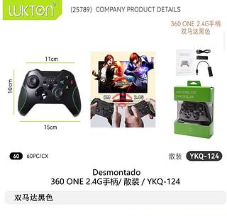 360 ONE 2.4G sem fio A linha preta do motor duplo