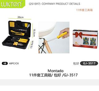 ￼Kit de Ferramentas 11 Peças