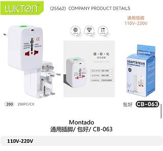 Adaptador de tomada universal