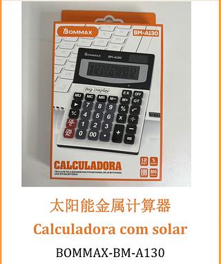 Calculadora com solar