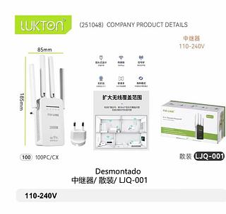Repetidor Amplificador De Sinal Wifi 4 Antenas Pixlink WIFI