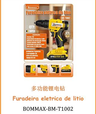 Furadeira eletrica de litio
