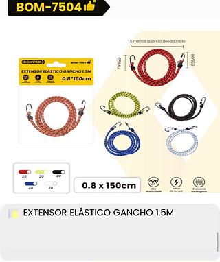 EXTENSOR ELÁSTICO GANCHO 1.5M