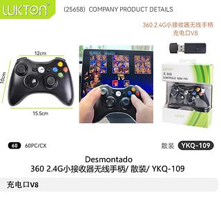 CONTROLE 360 SEM FIO BLUETOOTH