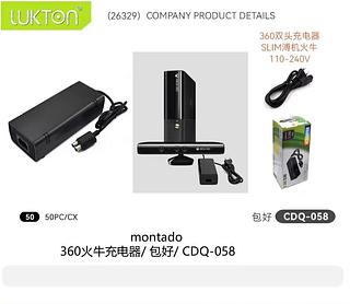 Fonte Para Video Gamer Xbox 360 Slim Video Game Bivolt 110v 220v 2 Pinos