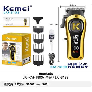 ￼Kemei 1800 Profissional Barbeiro Máquina De Cortar Cabelo Sem Fio