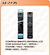 CONTROLE REMOTO UNIVERSAL LCD COM GOOGLE PLAY / NETFLIX / YOUTUBE / HULU / RAKUTEN / PRIME VIDEO / PLUTO