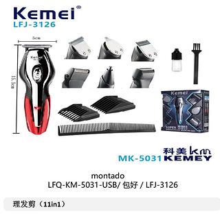 ￼Máquina Kemei KM-5031 11 Em 1 P