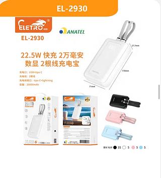 POWER BANK 20000mAh