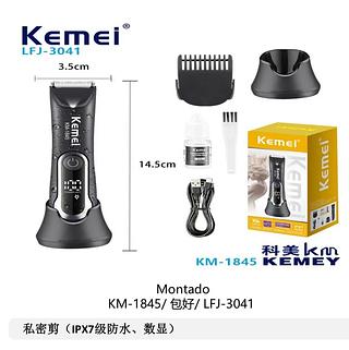 ￼Kemei- 1845 máquina de cortar cabelo recarregável por USB sem fio