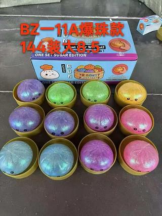 8.5CM Unicórnio Glitter Bolinho Baozi Pectina Caixa 12PCS Preco Unitario 25.00