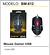 Mouse Gamer USB