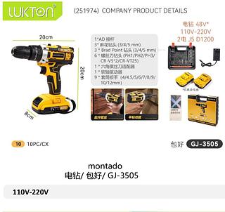 ￼Parafusadeira 2 Baterias 48v Furadeira Maleta 24pcs