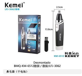 ￼Maquina De Aparar Pelos Nariz Ouvido Kemei Km-6512