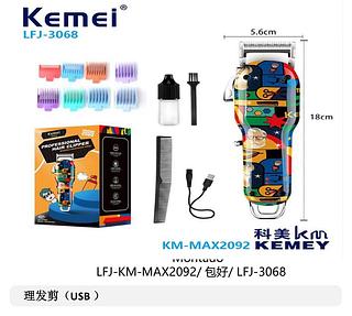 ￼Máquina de Corte Kemei-MAX-2092 Profissional Clipper Cabelo