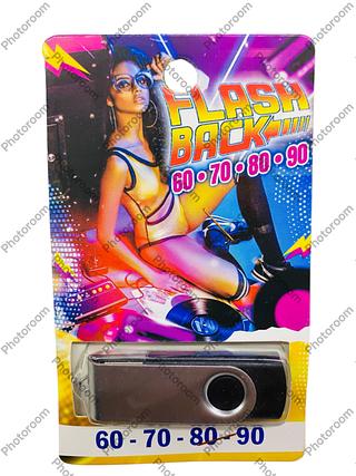 Flash Back