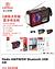Rádio AM/FM/SW Bluetooth USB 5W