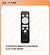 CONTROLE REMOTO UNIVERSAL LCD COM SMART