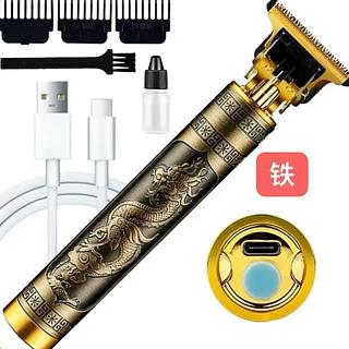 MAQUININHA DRAGÃO TPC 1200MA