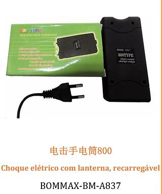 Choque elétrico com lanterna, recarregável