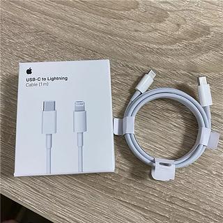CABO APPLE USB-C- LIGHTNING 1M