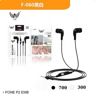 Fone de ouvido altomex com microfone