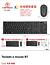 Teclado e mouse BT