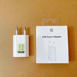 12W USB Power Adapter
