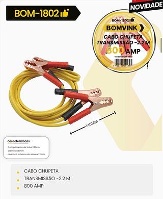 CABO CHUPETA TRANSMISSÃO - 2.2 M 800 AMP