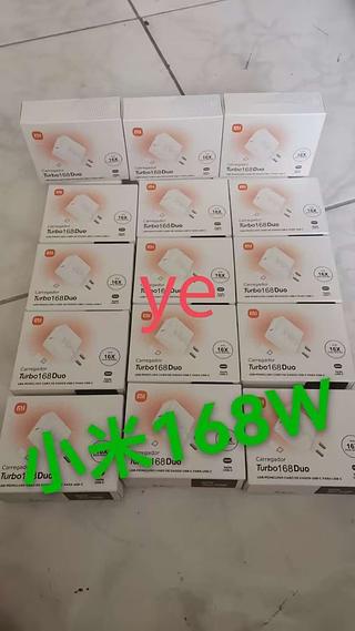Carregador Xiaomi Turbo 168W