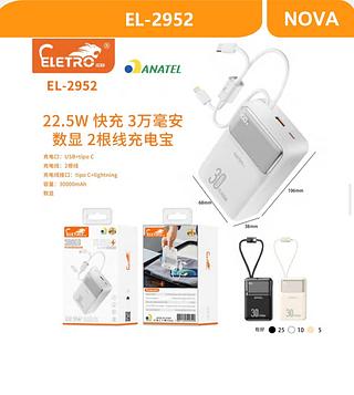 ￼Carregador Portátil Powerbank 30000mAh 22.5W