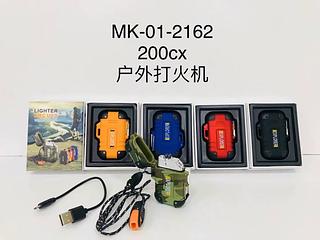 Isqueiro De Plasma Explorer Recarregável