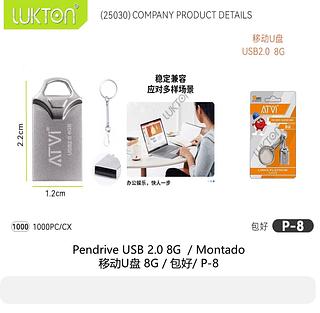 ￼pendrive de aço inox serve como chaveiro