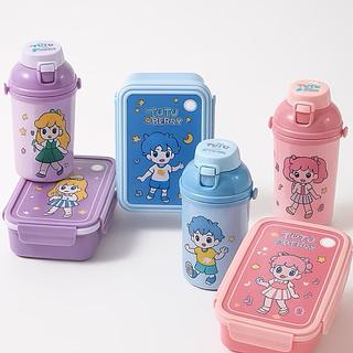 Kit Marmita Infantil Tutu Family