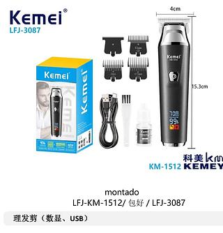 ￼Kemei Clipper para Homens Aparador de Barba LED Digital KM-1512